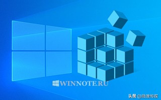 win10注册表编辑器怎么打开（在win10打开注册表编辑器的七种方法）