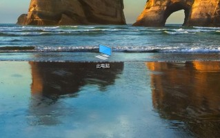 电脑做系统认不出u盘-(电脑做系统认不出u盘怎么办)