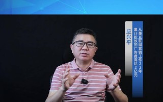 什么是全链路营销？非电商行业如何做？