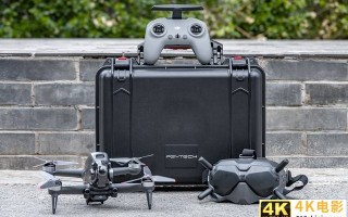 蒲公英PGYTECH无人机定制手提防水安全箱体验
