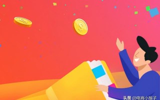 抖音运营怎么做？注意事项有哪些？