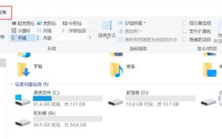 win7如何查看隐藏文件（win7隐藏文件怎么显示出来）