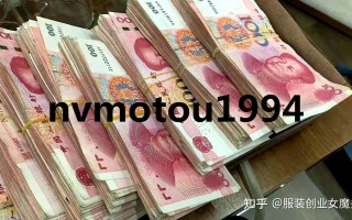 有什么靠谱的微商吗？