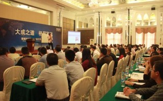 深圳总裁班课程：创业者如何设计具有竞争力的商业模式