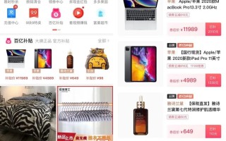 商城类小程序的主要功能有哪些? 商城类小程序的主要功能有哪些?