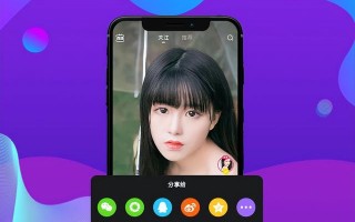 如何自己制作一个app软件？需要多少钱？