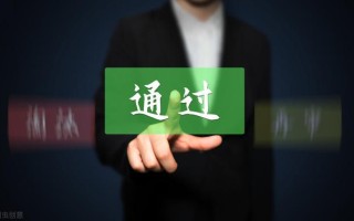面试时HR常问的13个问题（思路+回答模板）