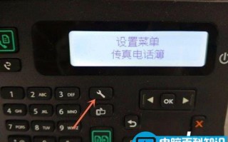 Win10系统如何查看打印机IP地址?Win10系统查看打印机IP地址的方法