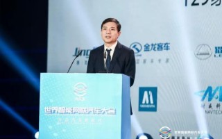 李彦宏：自动驾驶技术的发展已经到了必须改造基础设施的阶段