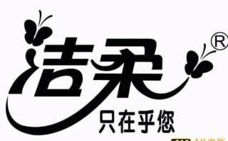 借500元开始创业，他奋斗41年成中山首富，如今身家137亿