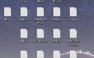 从零开始独立游戏开发学习笔记（一） --Getting Started