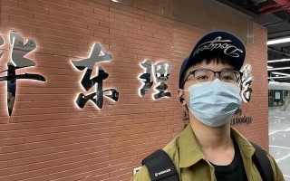 关注大学生就业｜从校园到职场，解密华理学子受聘程序员的求职之道