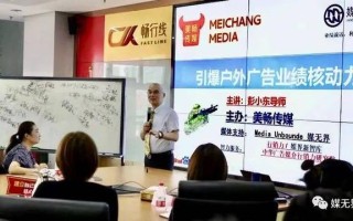 广告销售30秒开场破冰话术，牢记15句话，100％业绩提升