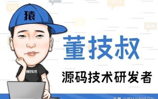 浅谈2+1链动商业模式美丽天天秒商城开发系统优势