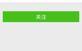如何打通 SAP Cloud for Customer 系统和微信公众号的双向 ...