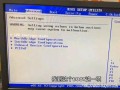 电脑安装系统怎么设置u盘启动-(电脑安装系统怎么设置u盘启动项)