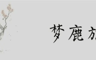 微商怎么做，如何做微商，微商怎么推广？
