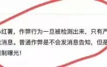 微商新手该如何起步？怎么引流精准客户主动添加我？