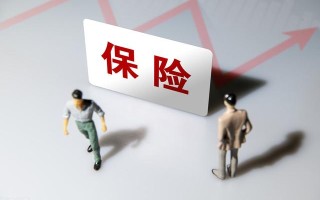 留存难、增员难，6500万离职营销员考虑一下？