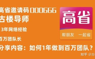 微商做什么好做？微商最好卖的八大产品分享！