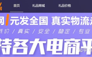 如何做好关键词优化排名？