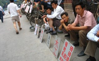 找工作（微小说）