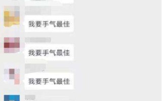 学会这个模型，下一个社群高手就是你