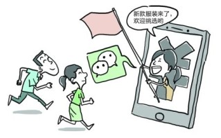 女子微信朋友圈卖假奢侈品 付3年牢狱代价