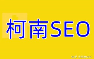 深圳网站优化运营和新媒体运营网站