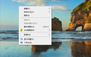 windows10控制面板在哪里打开（打开控制面板的三种办法）