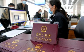 上海应届生落户两年内离职，被公司索赔10万，合理吗？