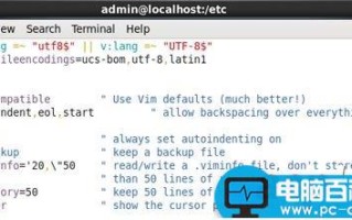 linux系统下Centos中＂vim配置＂到底有多强大