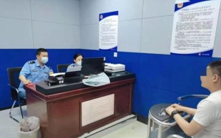 终投案！沉迷网络赌博急于翻本 业务员“卷走”50万订货款