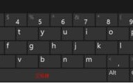 win10怎么分屏? win10分屏快捷键的使用方法