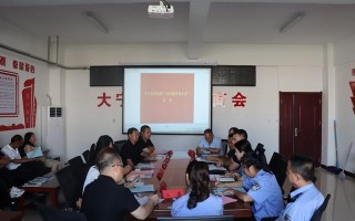 临汾市大宁县：公共法律服务进企业 优化营商法治环境