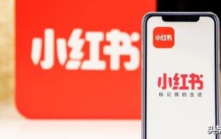 小红书运营全攻略：打造爆文方法论（上）