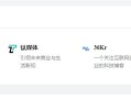 有什么运营网站推荐？