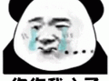 小红书运营技巧：笔记如何扩大曝光量