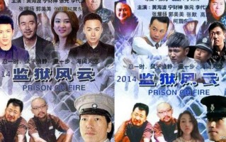 全民找房祖名游戏朋友圈走红　却无法转化为盈利