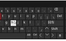 Win10如何调出运行框？Win10调出运行框的三种方法