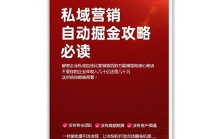企微做社群运营的14个实操指南,教你如何用企业微信玩好私 ... ... 企微做社群运营的14个实操指南,教你如何用企业微信玩好私 ... ...
