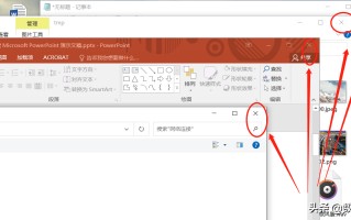 桌面文件删不掉怎么办（解决文件无法删除的问题）