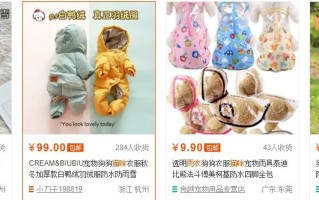 新手想从事电商运营 ，从哪方面入手?