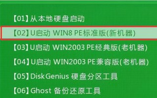 win10系统重装u盘启动（u盘重装系统win10详细步骤方法）