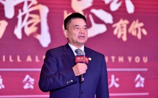 刘永好连任川商总会第二届会长，承诺未来5年将干5件大事