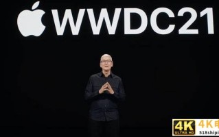 苹果正式发布iOS 15：升级垃圾短信过滤 但并未完全放开