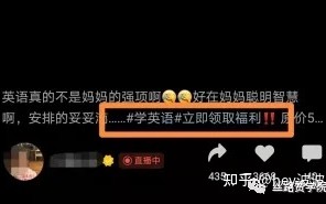公司的视频号如何运营? 公司的视频号如何运营?