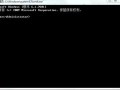 cmd命令符启动u盘教程（win7设置u盘启动最简单方法）