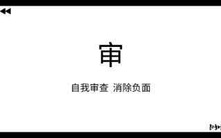 小红书种草策略分享，小红书种草6步拆解法