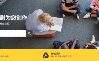 短视频运营：本质、原则与方法